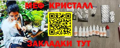 гашиш Бузулук