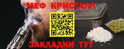 гашиш Бузулук