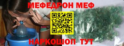 наркотики Будённовск
