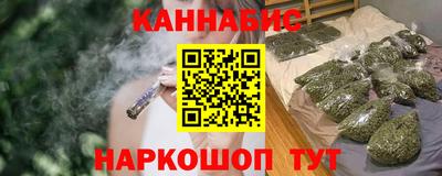 наркотики Будённовск