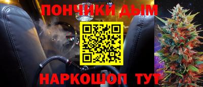 герыч Бугуруслан
