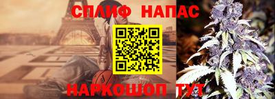 наркотики Будённовск