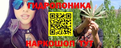 гашиш Бузулук