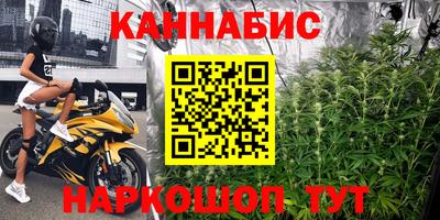 герыч Бугуруслан