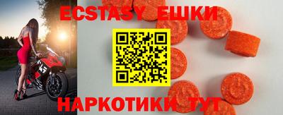 кокаин колумбия Тверь