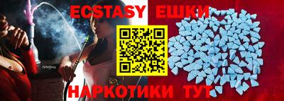 герыч Бугуруслан