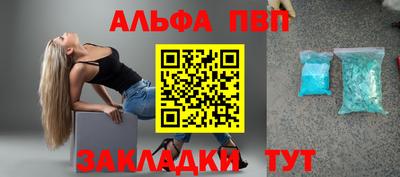 экстази Тара