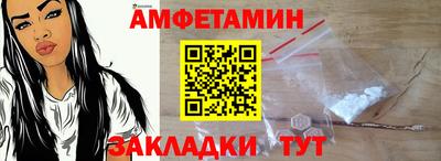 наркотики Будённовск