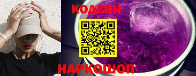 гашиш Бузулук