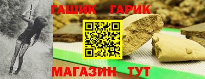 наркотики Будённовск