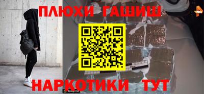герыч Бугуруслан