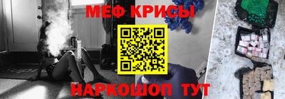 гашиш Бузулук