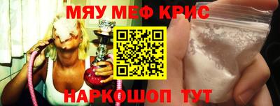 гашиш Бузулук