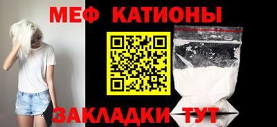 наркотики Будённовск