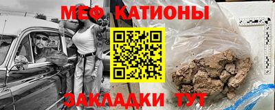 гашиш Бузулук